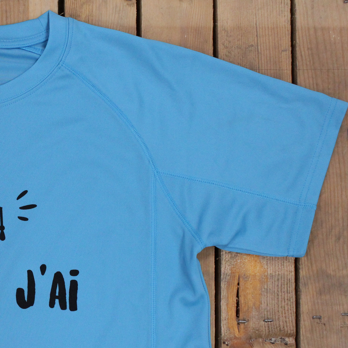 Inspirez-vous d’exemples réels de t-shirts techniques à manches raglan.
