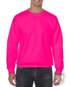 Sudaderas Gildan Heavy color safety pink :: Ref: 263 Sudaderas Gildan Heavy color safety pink :: Ref: 263
