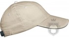 Gorras Kariban Top color beige-white :: Ref: beige-white Gorras Kariban Top color beige-white :: Ref: beige-white